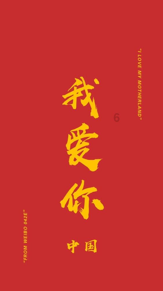 成长家园