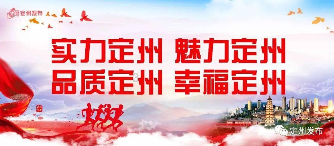 大航海之路