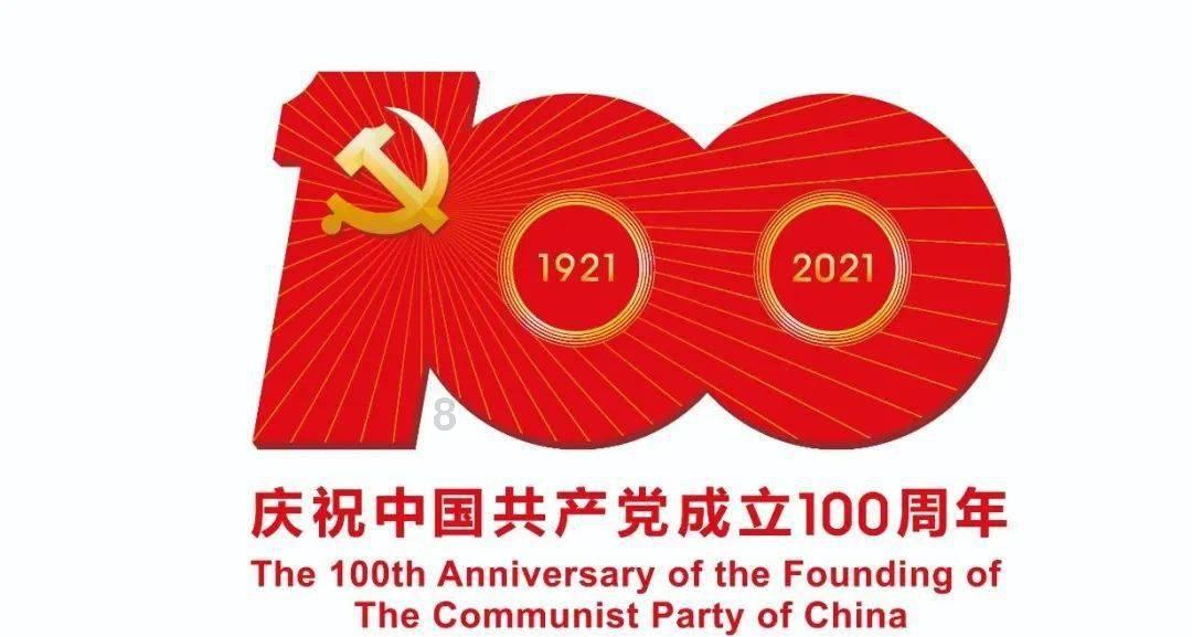 救援选美皇后