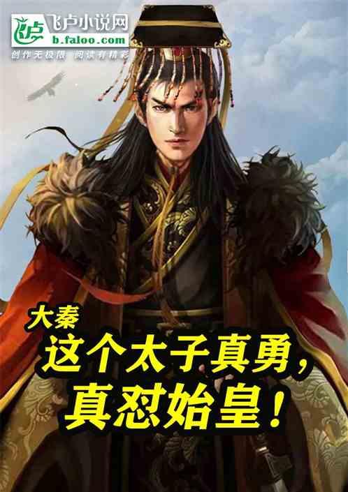 艾米高中校服